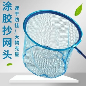 Épuisette de pêche professionnelle ultra légère en alliage d'aluminium, maille nano, grande tête anti-accrocs pour la capture de gros poissons - Product Image 3