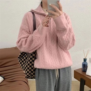 Nouveau Pull Coréen Femme 2025 – Tricot Chaud à Demi-Zip et Col Revers, Tendance Automne Hiver - Product Image 5