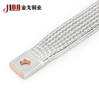 Bande de connexion en cuivre flexible multi-spécifications, fil tressé en cuivre étamé haute conductivité pour connexions électriques