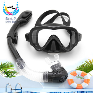 Set de Máscara de Snorkel para Niños Swim Bick con Silicona Antivaho y Cristal Templado para Deportes Acuáticos - Product Image 4