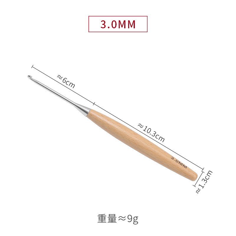 Wood 3mm