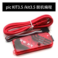 Kit PIC KIT3, Programador PIC KIT3.5+ para Simulación/Programación de MCU sin Conexión
