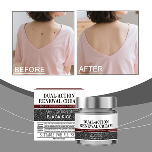 黒米デュアルアクションリニューアルボディクリーム 50g オーガニックナチュラルアンチエイジング引き締め保湿剤 全肌タイプ用 鎮静修復 - Product Image 2