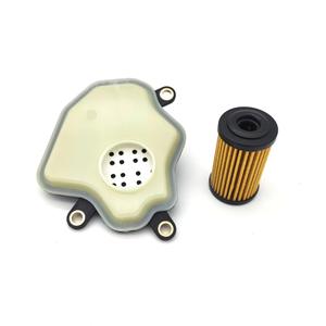 Filtre de transmission CVT Chery QR025 compatible avec Chery Arrizo GX Tiggo 8 Geely Emgrand GS 1.4T, filtre pour arbres de transmission, fournitures - Product Image 1