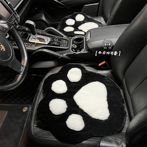 <b>Car</b> Seat Cushions Cat Paw Design Plush Thickened Warm Non Slip For Autumn Winter 3 4 Piece Set - Product Image 3