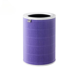 ไส้กรองถ่านกัมมันต์สำหรับเครื่องฟอกอากาศ1/ <span class=keywords><strong>2</strong></span> /pro/ 2S ประสิทธิภาพสูง - Product Image 4