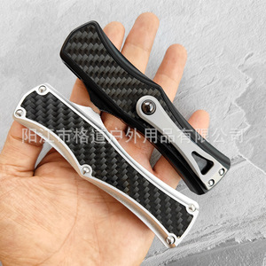 [Solo para Comercio Transfronterizo] Micro-Technology Hera Angela Goddess Sheath OTF, Cuchillo de Alta Dureza con Salida Directa, Aleación de Aluminio CNC ED - Product Image 2
