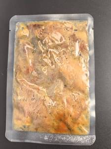 Snack Umidi <span class=keywords><strong>per</strong></span> Animali Domestici 50G Multi-Gusto Anatra Pollo Manzo Alta Proteina Bassa Sensibilità Buona Salute Gastrointestinale <span class=keywords><strong>per</strong></span> <span class=keywords><strong>Cani</strong></span> e Gatti - Product Image 4