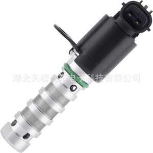 Válvula VVT 24375-2G500 para Hyundai, Válvula de Control de Aceite DC 12V, Tamaño de Puerto de 1/2 Pulgada - Product Image 3