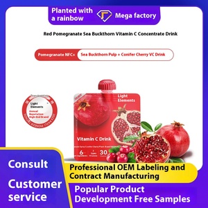 Yếu tố ánh sáng cao cấp NFC lựu lá hắc mai biển anh đào uống thực vật Vitamin C tổng hợp dinh dưỡng nước ép trái cây rau - Product Image 3