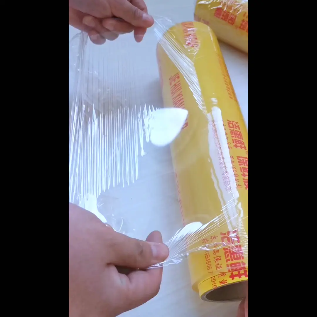 PVCキャストしがみつくフィルムプラスチックラップ工場直販カスタマイズ印刷新しい大型ロール食品グレード
