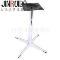 JIN RUI DA Pieds de table en métal araignée à 4 pieds en alliage d'aluminium robuste et durable, résistants à l'usure pour les tables de salle à manger/rondes