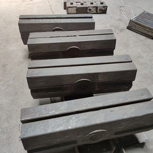 Repuestos para Trituradora de Impacto, Barra de Soplado - Product Image 1