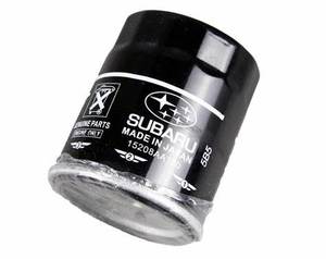 Grosir suku cadang otomotif Filter Filter oli sistem mesin untuk Subaru Forester/Outback - Product Image 5
