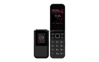 Teléfono Flip de Doble Pantalla 4G VoLTE Desbloqueado OEM ODM para Personas Mayores, Botones Personalizables, Radio FM, Teclado con Soporte en Español, Resistente al Agua, Doble SIM