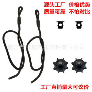 Organiseur de coffre Huadi Auto Parts 1K6863447A Nylon EPDM pour Volkswagen Audi Golf Skoda BMW Mini - Product Image 5