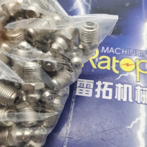 07020-0000 07000-00000วาล์วติดตั้งจาระบีสำหรับ LW100-1H PC150-1 PC15-3 PC20-7 PC200-6 PC200-8 PC200-7 - Product Image 4