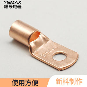 Yaosheng – Coffret de 210 cosses de raccordement en cuivre pur pour travaux électriques, avec gaine thermorétractable - Product Image 4