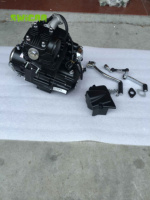 Moteur Lifan 50cc neuf, vertical, avec démarrage électrique, noir - en stock