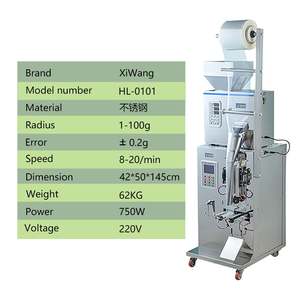 Máquina Versátil para Envasado de Polvos para Diversos Tipos de Productos - Product Image 2