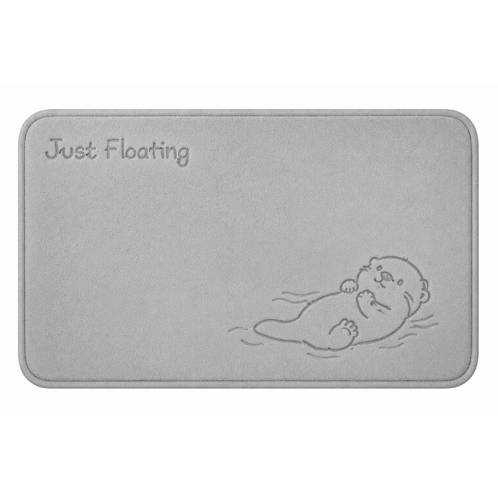 JustFloating