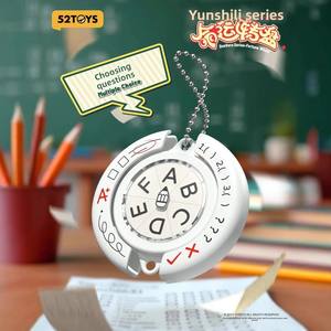 Que Shi Le Series Cute <span class=keywords><strong>Anime</strong></span> PVC Blind Box Figurita coleccionable de la rueda de la fortuna Adorno de escritorio perfecto o regalo de cumpleaños - Product Image 6