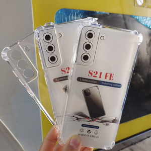 Funda de TPU suave de cuatro esquinas anticaída para <span class=keywords><strong>Samsung</strong></span> S23 S23 Ultra, 1,5mm, precio más <span class=keywords><strong>barato</strong></span> de fábrica, superventas - Product Image 5