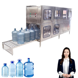 Trung Quốc thiết kế mới hoàn toàn tự động 5 gallon trống nước điền niêm phong máy 19L 20 lít chai nước điền nhà máy dòng - Product Image 1
