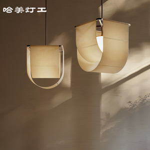 Lámpara colgante rectangular de tela estilo Wabi Sabi japonés de Harmony Lighting, LED E27, para decoración de salas de té y restaurantes. - Product Image 1