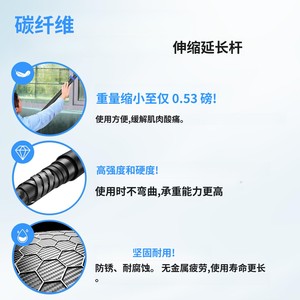 12 피트 높은 도달 탄소 섬유 확장 극 3.5-12 FT 거미줄 먼지떨이 패턴 거미 웹 브러시 클리너 제작 서비스 - Product Image 4