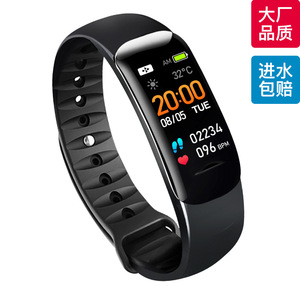 C1plus Smart Bracelet TPU Bluetooth Sleep Monitor Pedometer Unisex Sports Fitness Tracker 7-14 Days Battery Life - Product Image 3