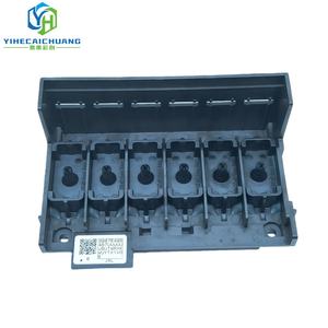 Cabezal de Impresión para Impresora Epson Xp600 DTF, Compatible con Xp600, Xp510, DX11, XP800, Piezas de Maquinaria de Impresión - Product Image 5