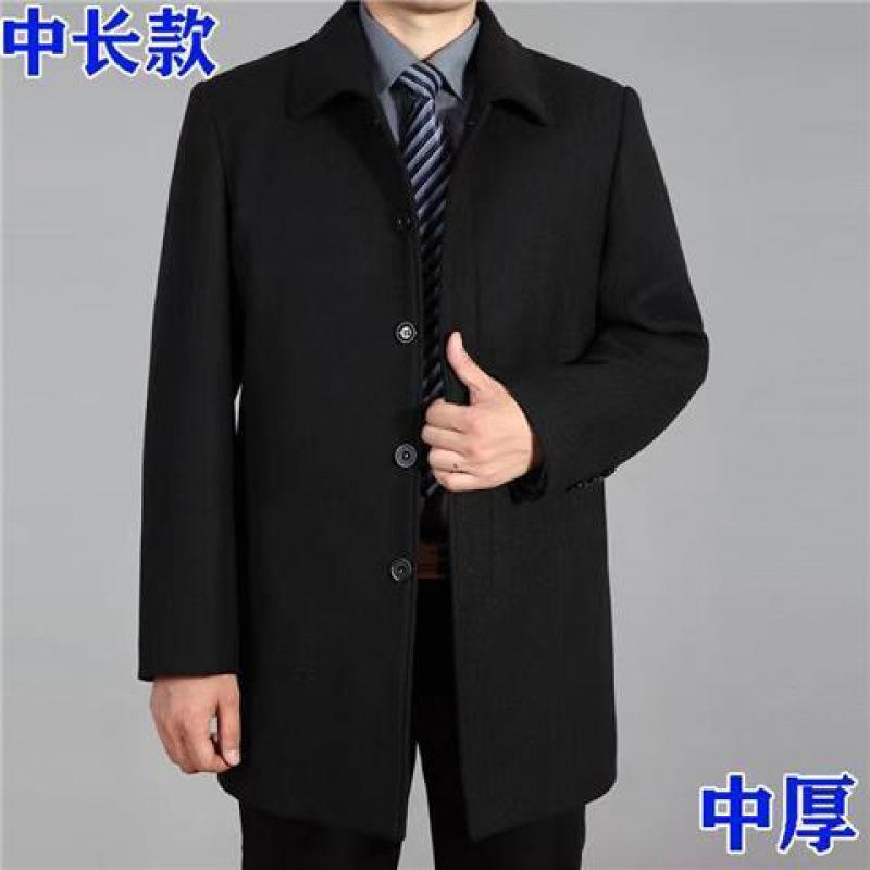 ยาวปานกลางสีดำ [หนา] 1302