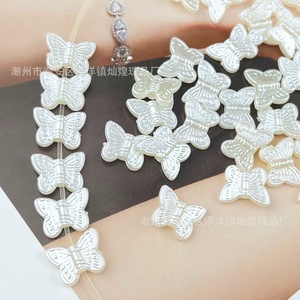 Perles acryliques papillon nacrées gaufrées petite taille pour la fabrication de bijoux DIY, accessoires Printemps 2025, origine Chaozhou - Product Image 3