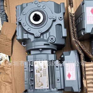 Moteur servo SeW 520 Nm avec réducteur hélicoïdal à 38 rapports pour la réduction de vitesse - Product Image 2