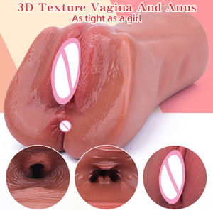 リアル膣プッシータイトなアヌス男性オナニー大人セックスおもちゃ人工膣ソフトオナニーカップエロチック性玩具 - Product Image 2
