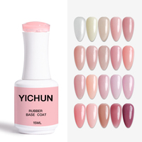 Base de vernis gel UV nude vegan 15 ml sans résidu, application en une étape, tenue 4 semaines, pour usage professionnel en salon, fournitures pour ongles