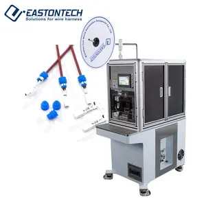 آلة إدخال قابس الختم الطرفي للكابلات متعددة النواة ، آلة إدخال الختم الأوتوماتيكية