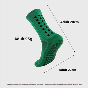 Chaussettes de football pour hommes, très vendues, antidérapantes, professionnelles, épaisses, en tissu éponge, longues/courtes, pour l'entraînement - Product Image 4