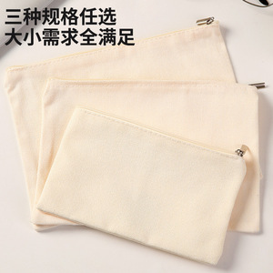 Fábrica de Productos Plásticos Heqing, Bolsa de Almacenamiento con Cierre de Lona, 20x12cm, Estuche Portátil para Lápices para Estudiantes - Product Image 5