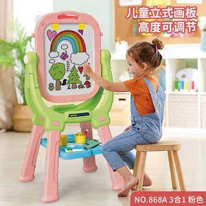 Tableau de dessin double face pour enfants, tableau blanc magnétique en plastique, tableau noir, hauteur réglable pour les enfants de 3 à 6 ans, table d'art - Product Image 4