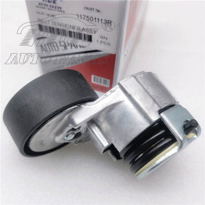 117501113R 1175000Q0D ขายส่งอะไหล่รถยนต์ HDE ตัวปรับความตึงสายพานสำหรับนิสสัน NV200 - Product Image 2