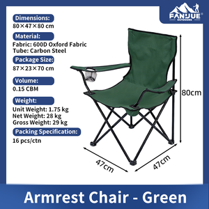 Fauteuil de camping moderne pliable en tissu Oxford avec cadre en fer, sac de transport portable, pour films, balcon, détente, logo personnalisé, approvisionnement en gros direct usine - Product Image 2