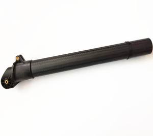 Agras Parts for T30 M1 and M4 Arm (Middle Front or Middle Rear) for Agras <b>Drone</b> <b>Accessories</b> - Product Image 2