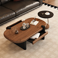 Ensemble de 2 tables basses de salon modernes et durables en noyer et bois noir, design ovale et rond
