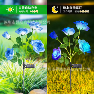 Luces Solares para Jardín con Forma de Rosa, 5 Cabezas LED, Impermeables, Decorativas para Exteriores, Lámpara para Césped - Product Image 2