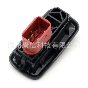 Interrupteur de vitre de voiture pour Ford Fiesta 8A6T-14529-AB 8 Ampères pour des performances améliorées - Product Image 3
