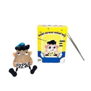 Mainan Penghilang Stres Gaya Baru, Gantungan Kunci Penarik Komedo, Alat Penghilang Komedo Lucu Terbuat dari Plastik Tahan Lama - Product Image 1