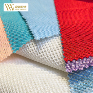 בד רשת תלת שכבתי מפוליאסטר 100% איכותי סיטונאי OEM, נושם, עמיד למים, קל משקל, צבעים בהתאמה אישית, בטנה לאוורור - Product Image 3