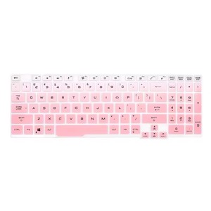 Couverture de <span class=keywords><strong>clavier</strong></span> en silicone de haute qualité pour <span class=keywords><strong>ASUS</strong></span> Tianxuan 15.6 Flying Fortress 8 avec disposition US - Product Image 1